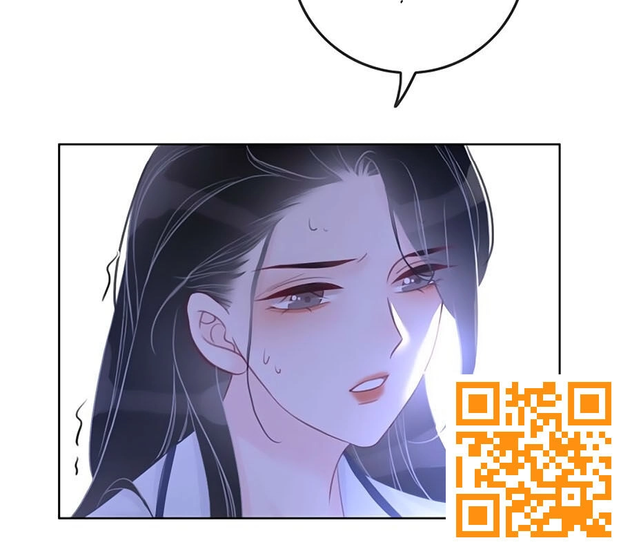 Ám Hắc Hệ Noãn Hôn Chapter 57 - 14