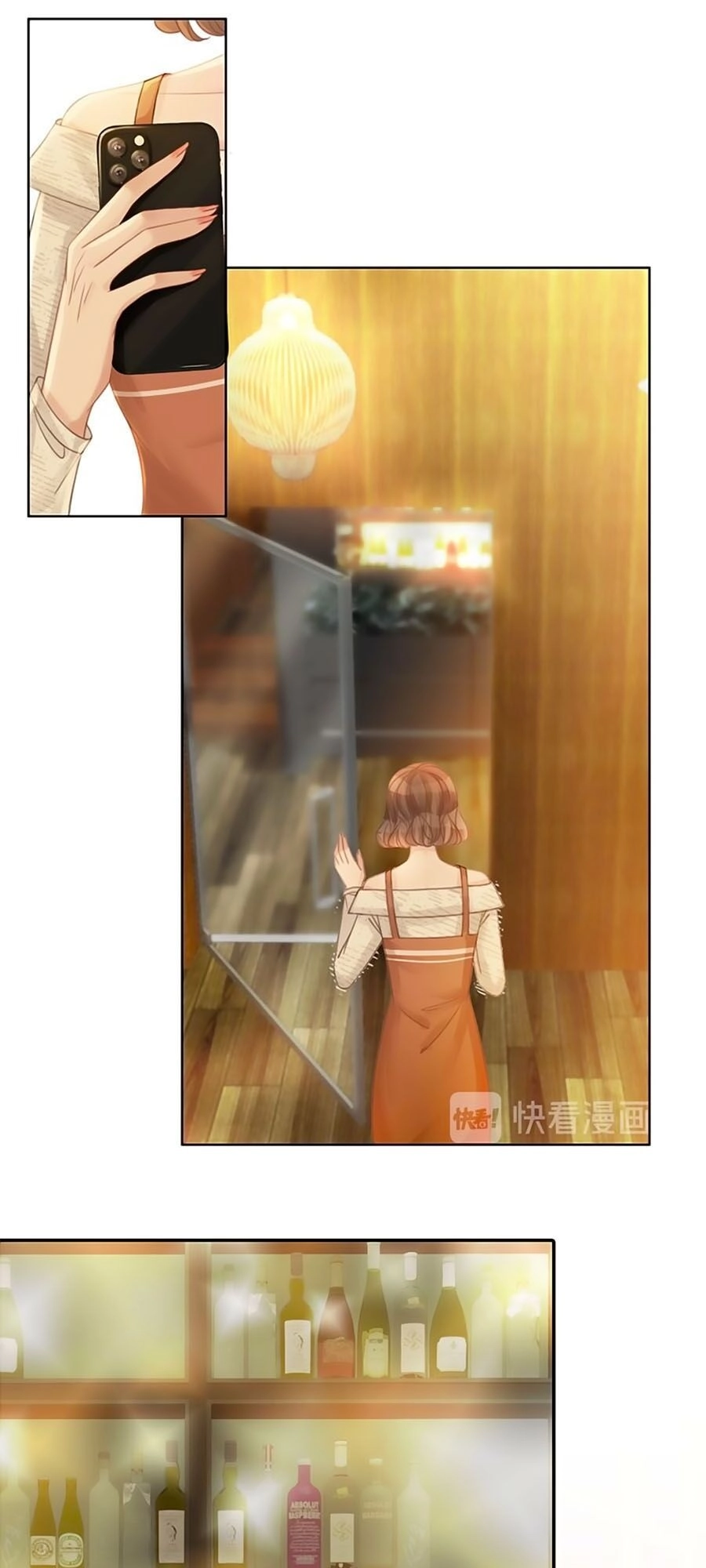 Ám Hắc Hệ Noãn Hôn Chapter 58 - 11