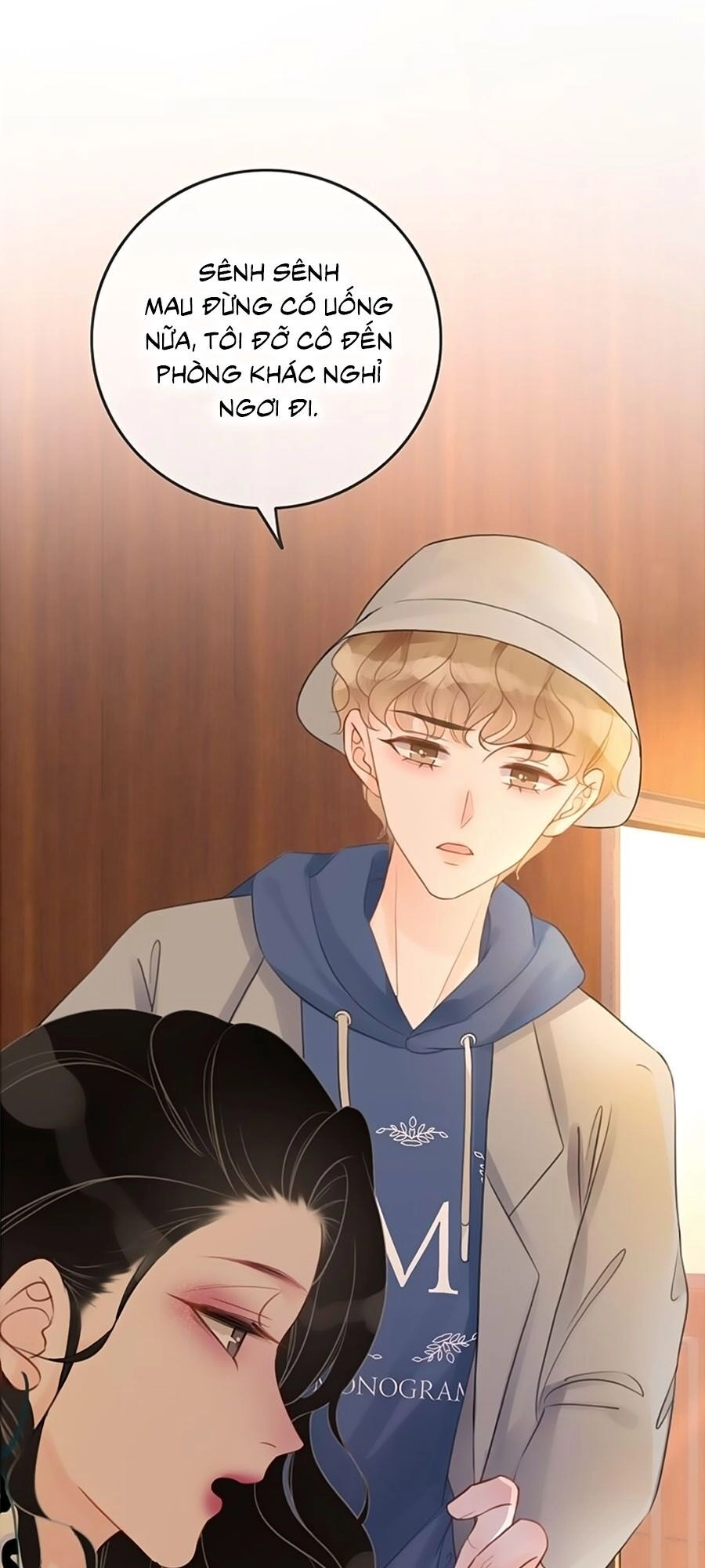 Ám Hắc Hệ Noãn Hôn Chapter 58 - 16