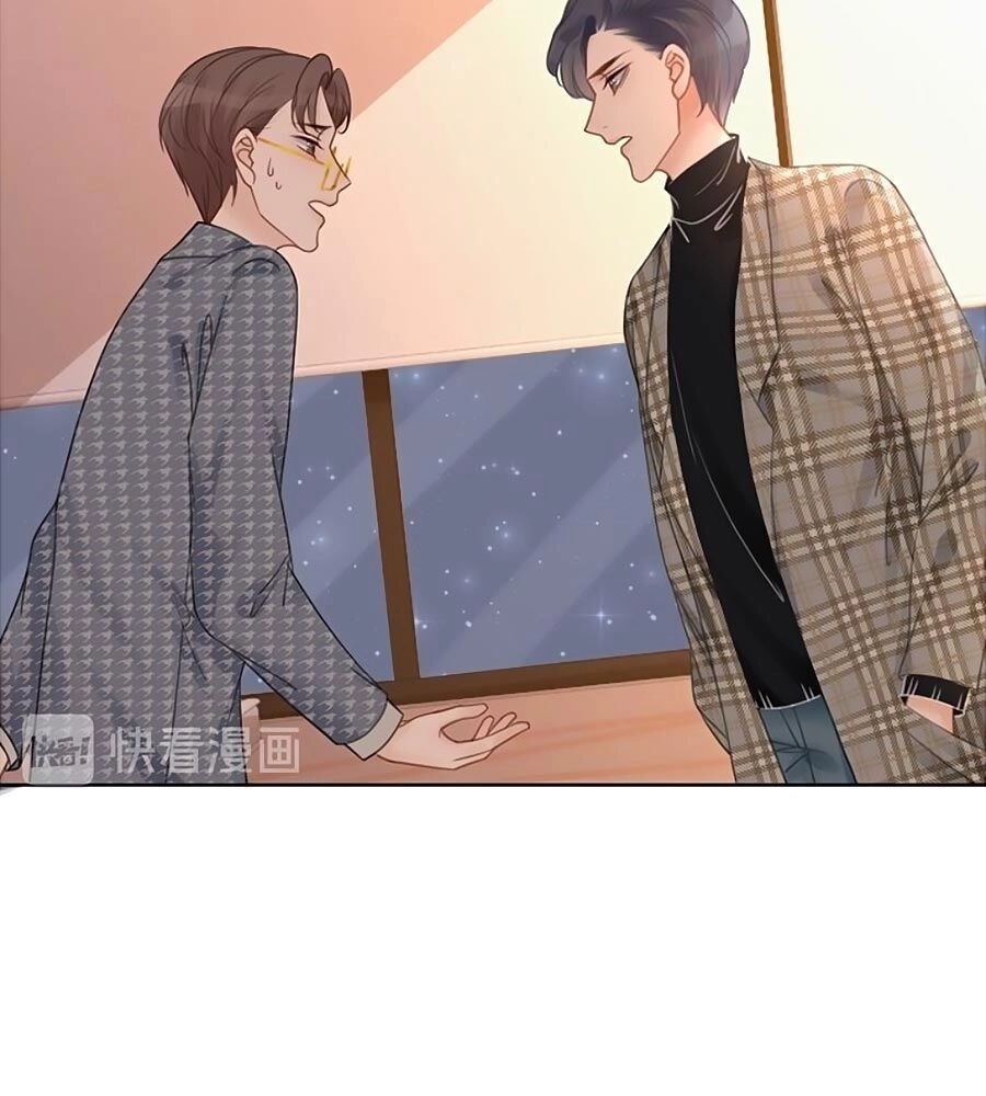 Ám Hắc Hệ Noãn Hôn Chapter 60 - 37