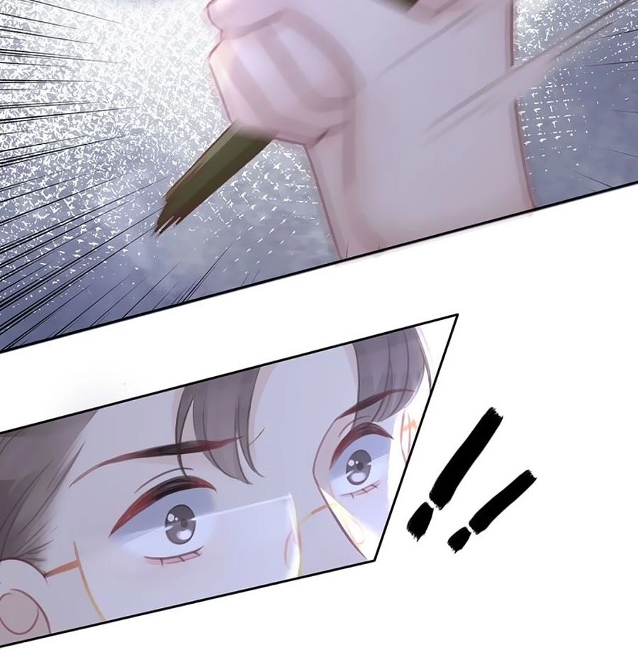 Ám Hắc Hệ Noãn Hôn Chapter 61 - 12