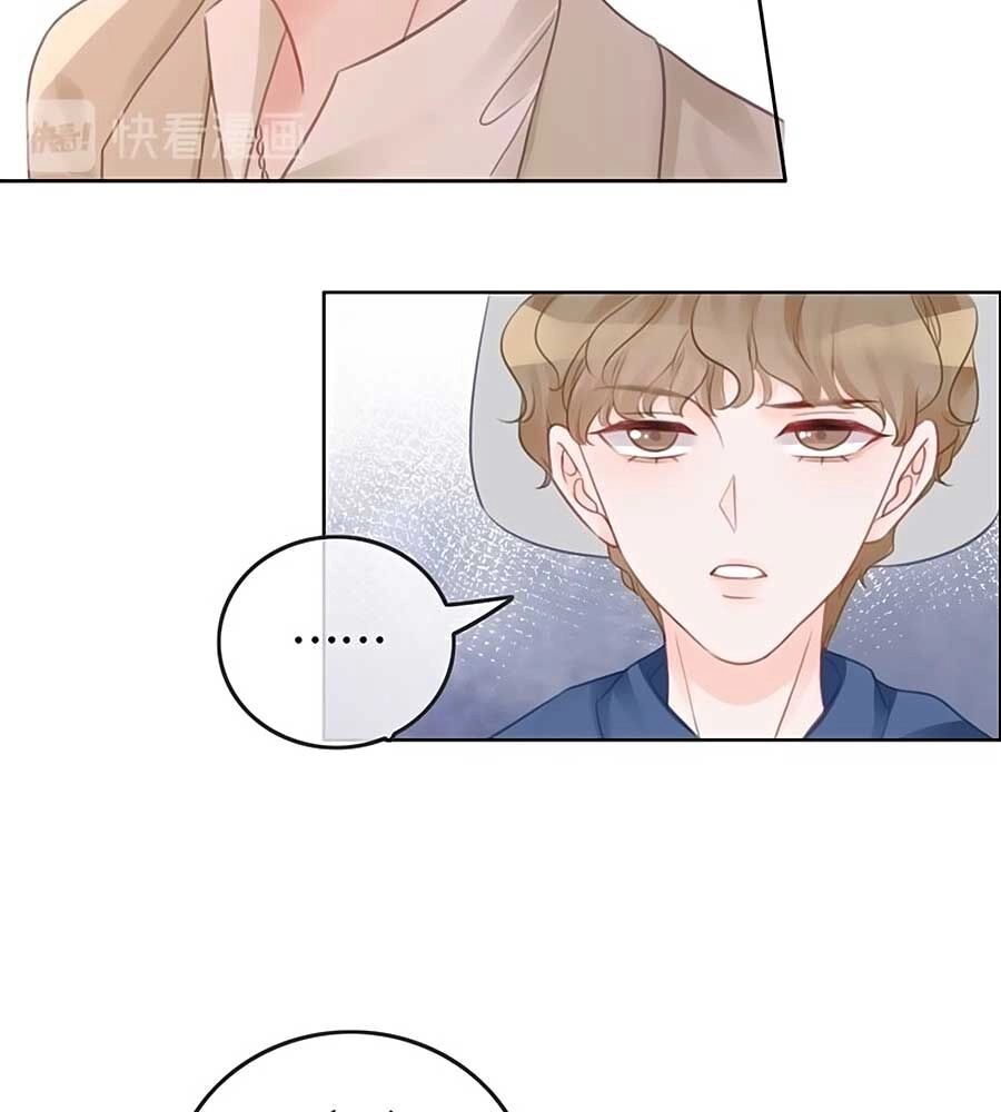 Ám Hắc Hệ Noãn Hôn Chapter 62 - 3