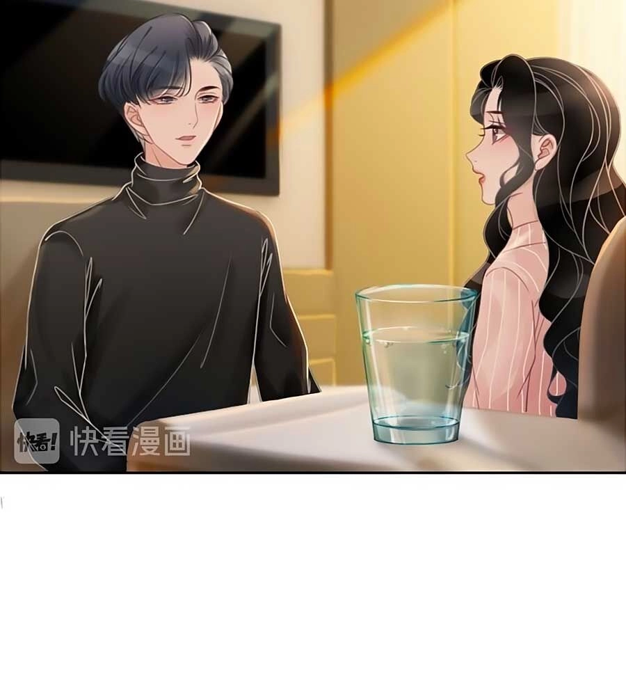 Ám Hắc Hệ Noãn Hôn Chapter 62 - 29