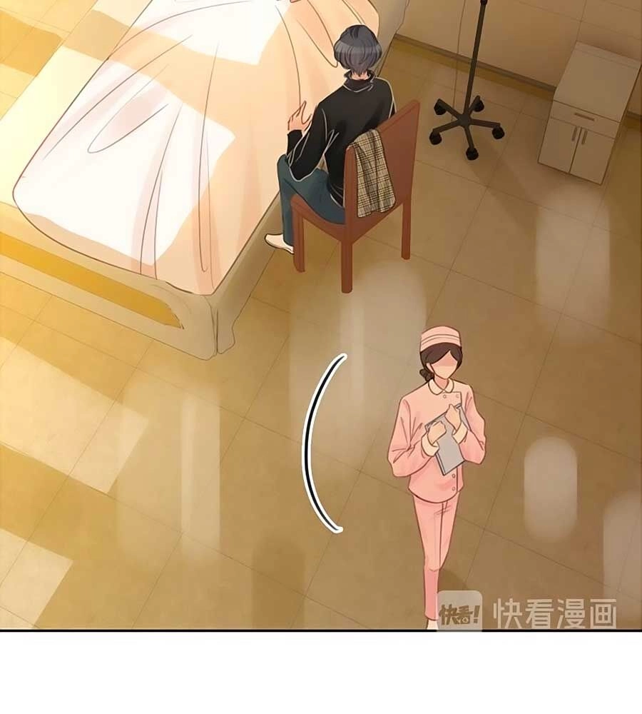 Ám Hắc Hệ Noãn Hôn Chapter 62 - 37