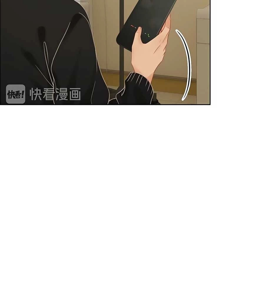 Ám Hắc Hệ Noãn Hôn Chapter 62 - 46