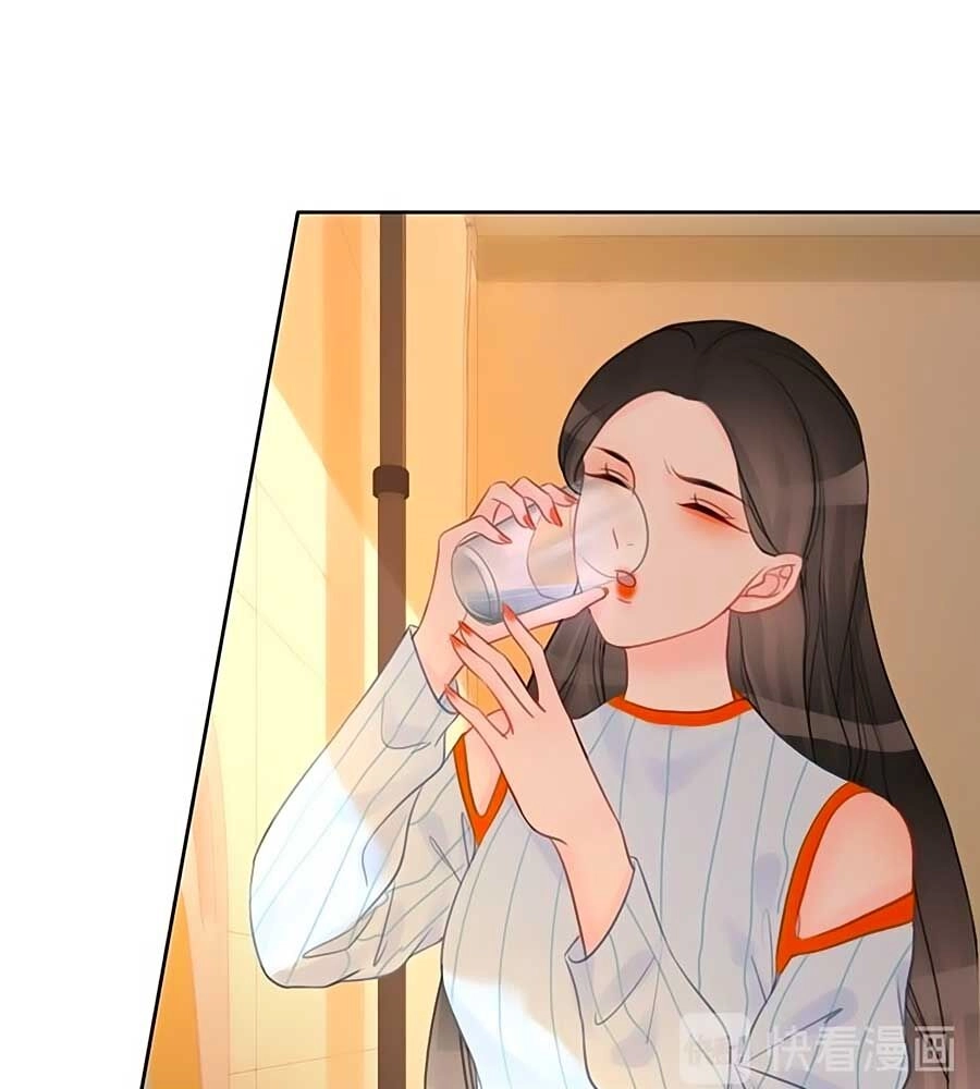 Ám Hắc Hệ Noãn Hôn Chapter 64 - 28