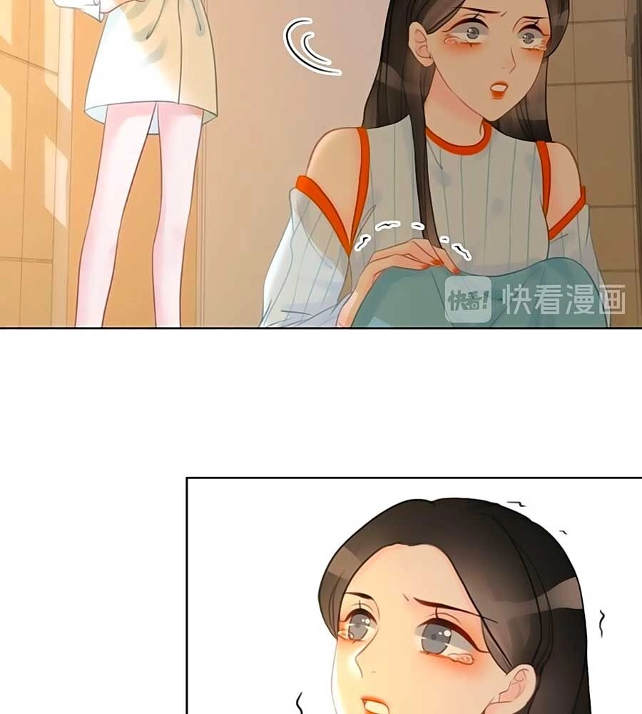 Ám Hắc Hệ Noãn Hôn Chapter 64 - 52