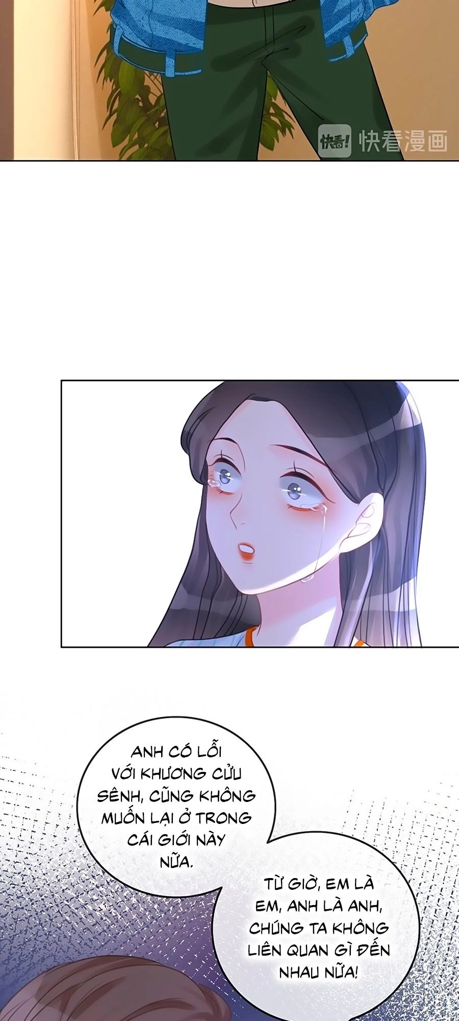 Ám Hắc Hệ Noãn Hôn Chapter 65 - 16