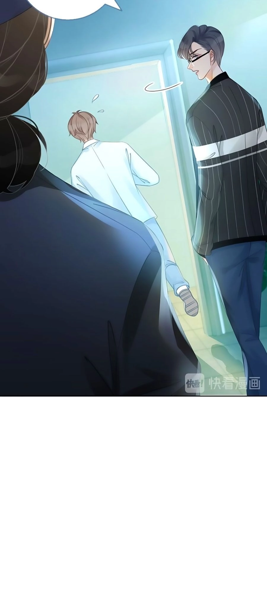 Ám Hắc Hệ Noãn Hôn Chapter 67 - 8