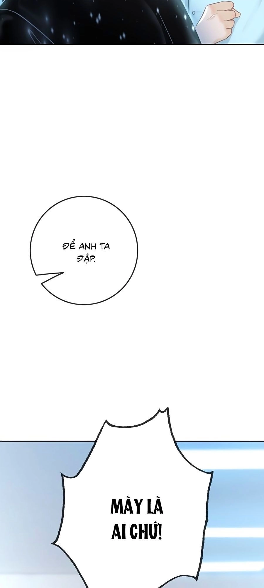 Ám Hắc Hệ Noãn Hôn Chapter 67 - 17