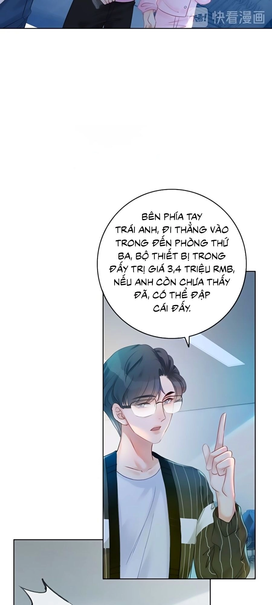 Ám Hắc Hệ Noãn Hôn Chapter 67 - 24