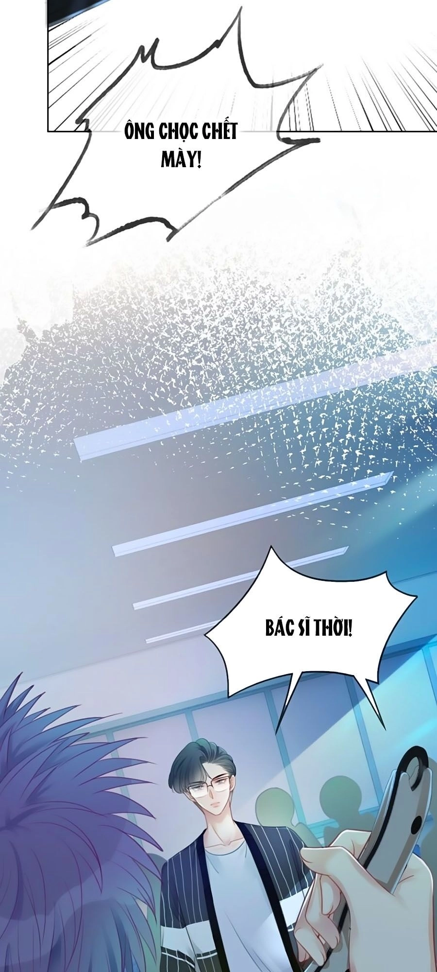 Ám Hắc Hệ Noãn Hôn Chapter 67 - 26