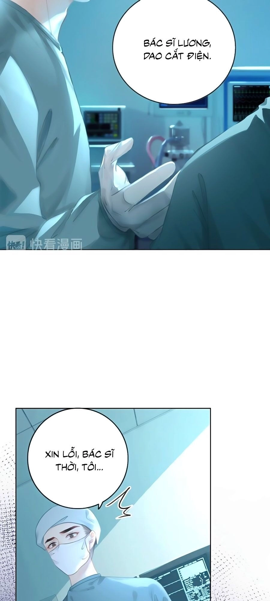 Ám Hắc Hệ Noãn Hôn Chapter 67 - 49