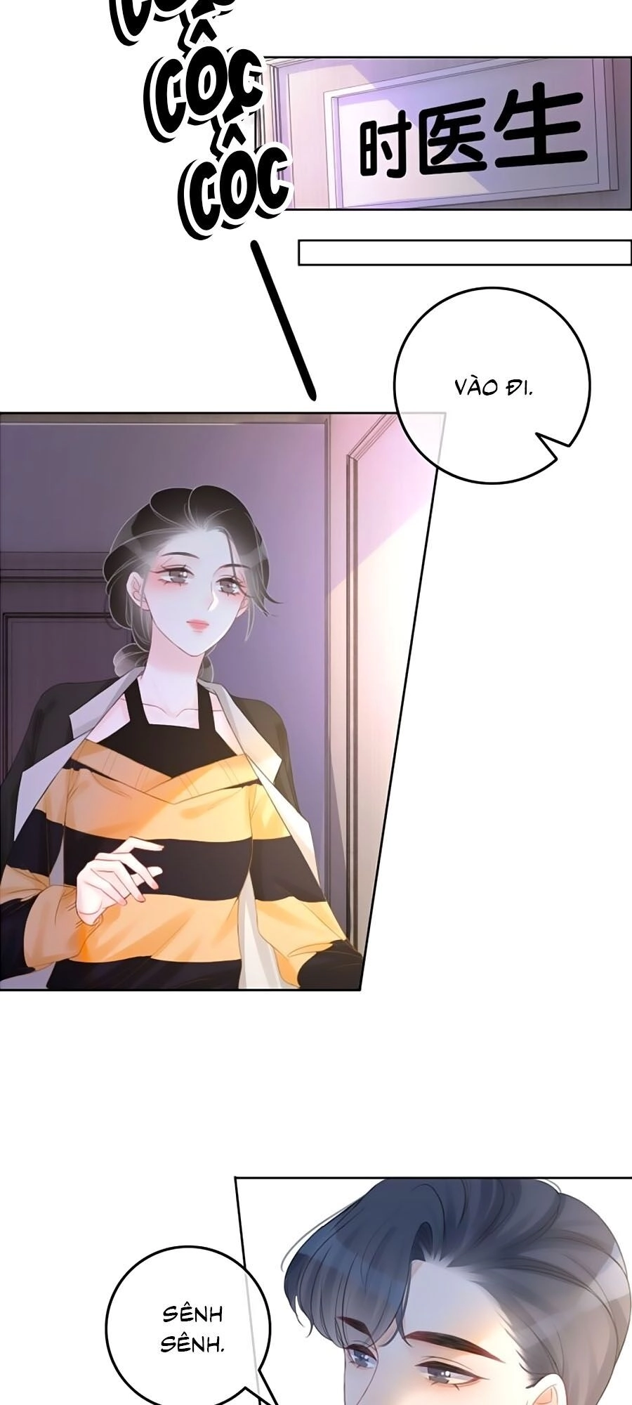 Ám Hắc Hệ Noãn Hôn Chapter 68 - 29