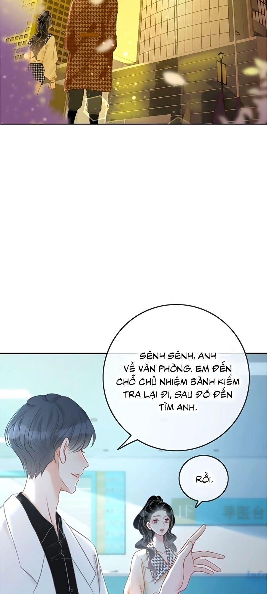 Ám Hắc Hệ Noãn Hôn Chapter 71 - 15