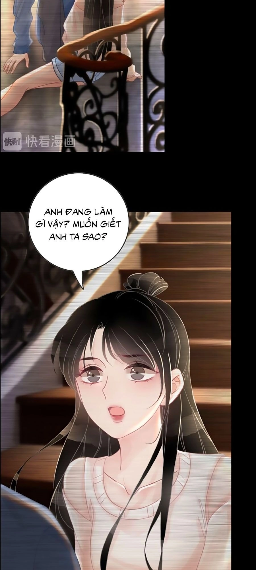 Ám Hắc Hệ Noãn Hôn Chapter 71 - 25