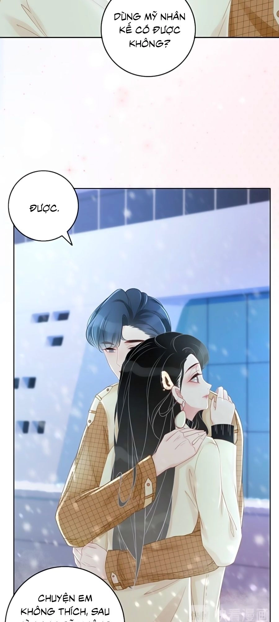 Ám Hắc Hệ Noãn Hôn Chapter 74 - 6