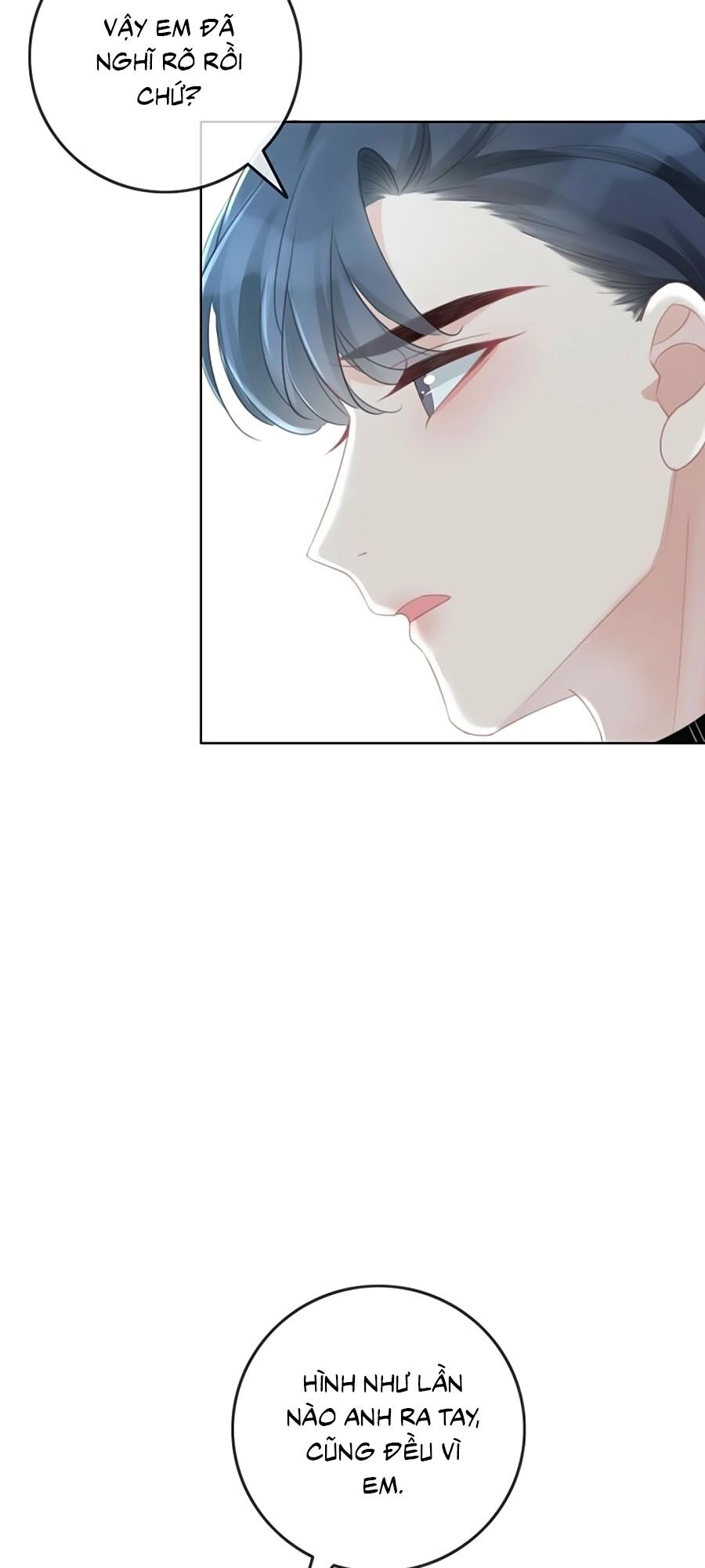 Ám Hắc Hệ Noãn Hôn Chapter 74 - 9