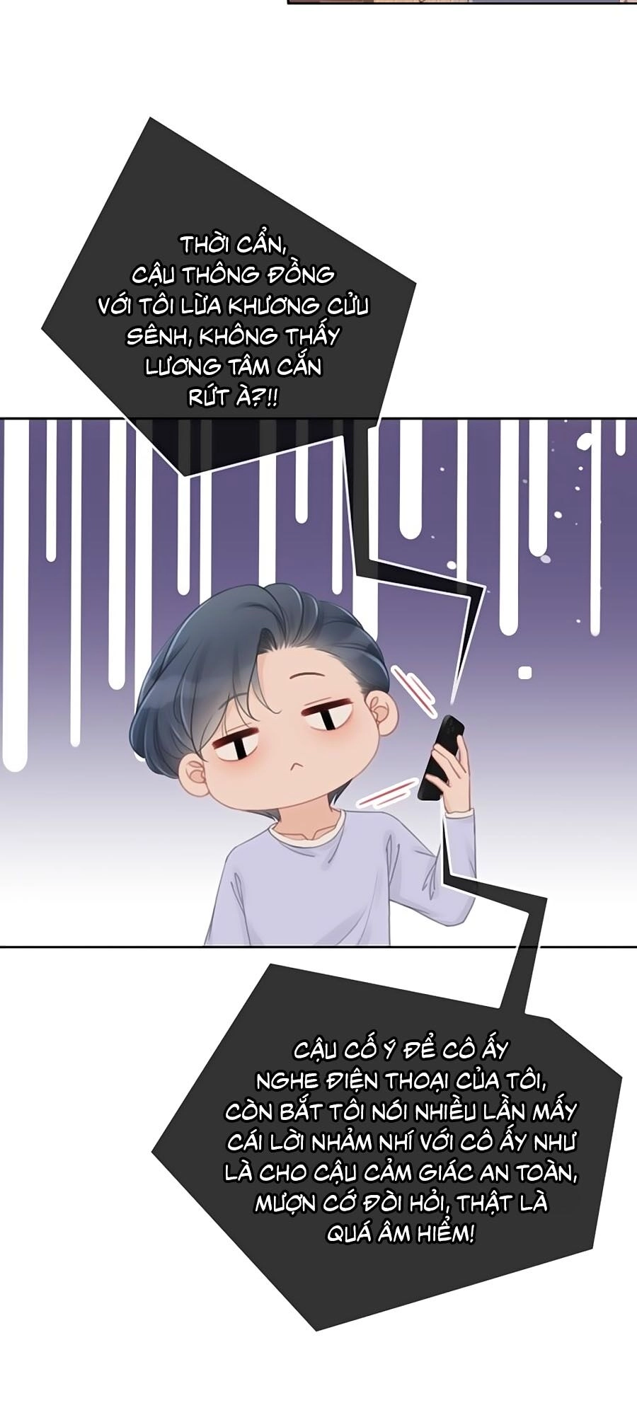 Ám Hắc Hệ Noãn Hôn Chapter 75 - 20