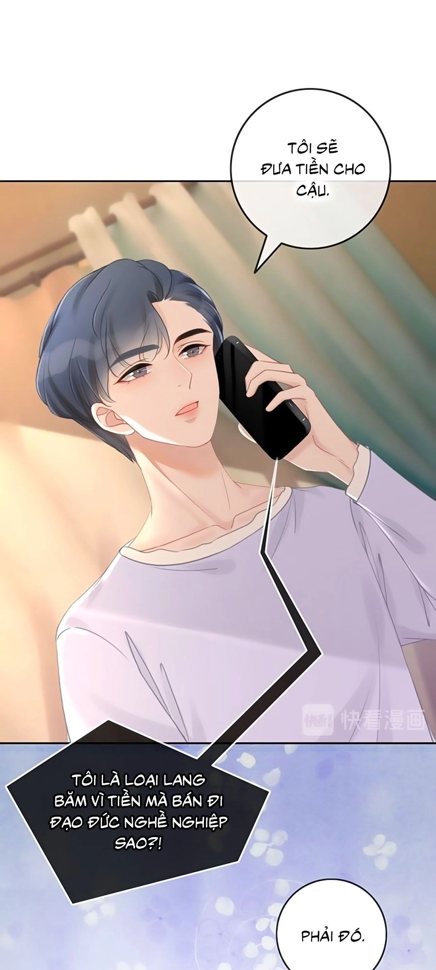 Ám Hắc Hệ Noãn Hôn Chapter 75 - 21