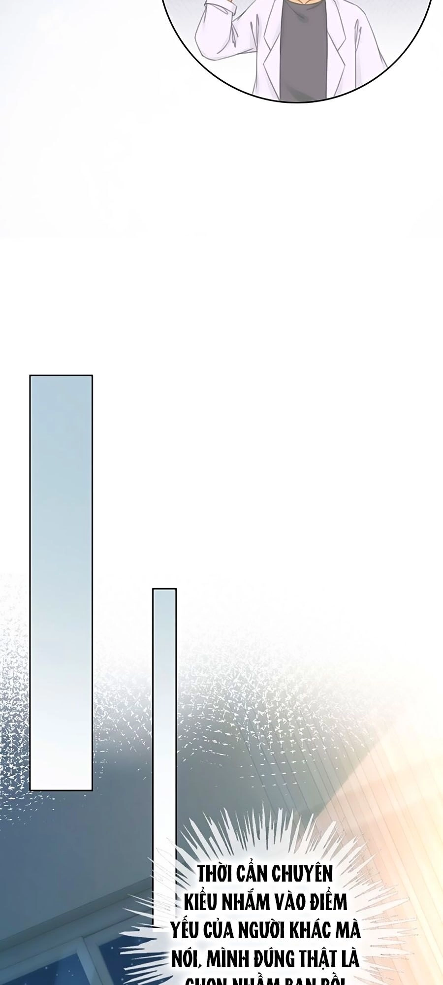 Ám Hắc Hệ Noãn Hôn Chapter 75 - 23