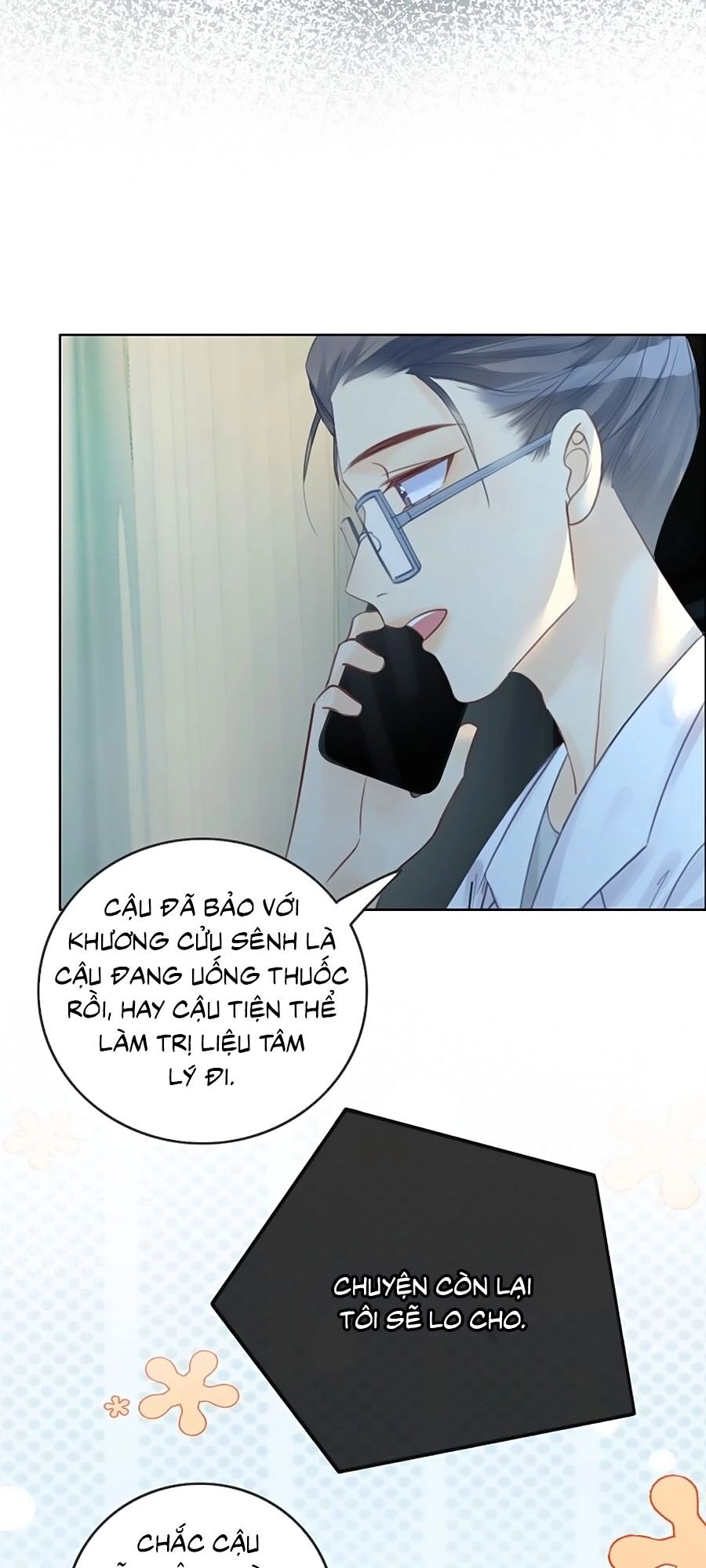 Ám Hắc Hệ Noãn Hôn Chapter 75 - 25