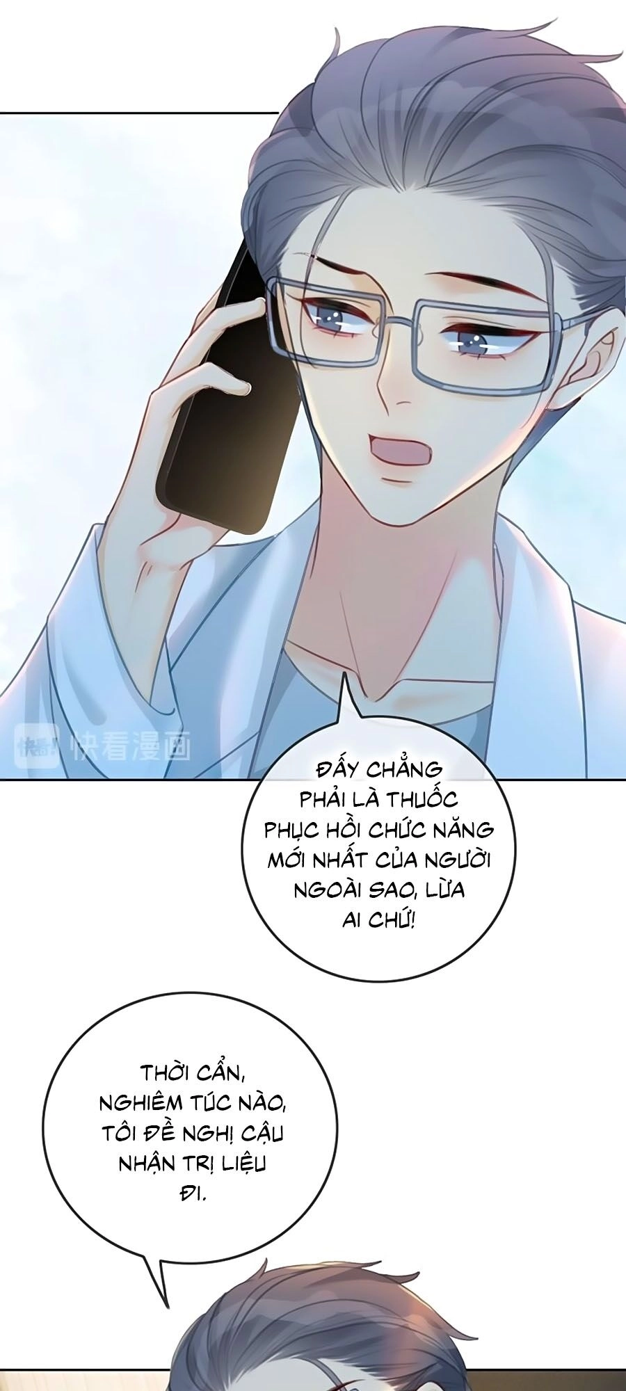 Ám Hắc Hệ Noãn Hôn Chapter 75 - 27