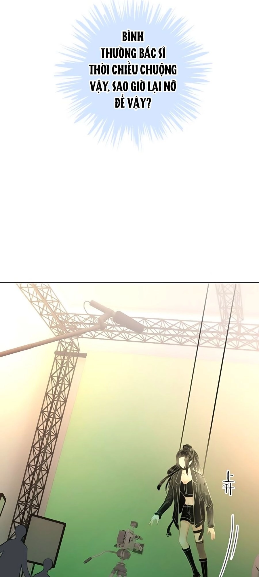 Ám Hắc Hệ Noãn Hôn Chapter 76 - 32