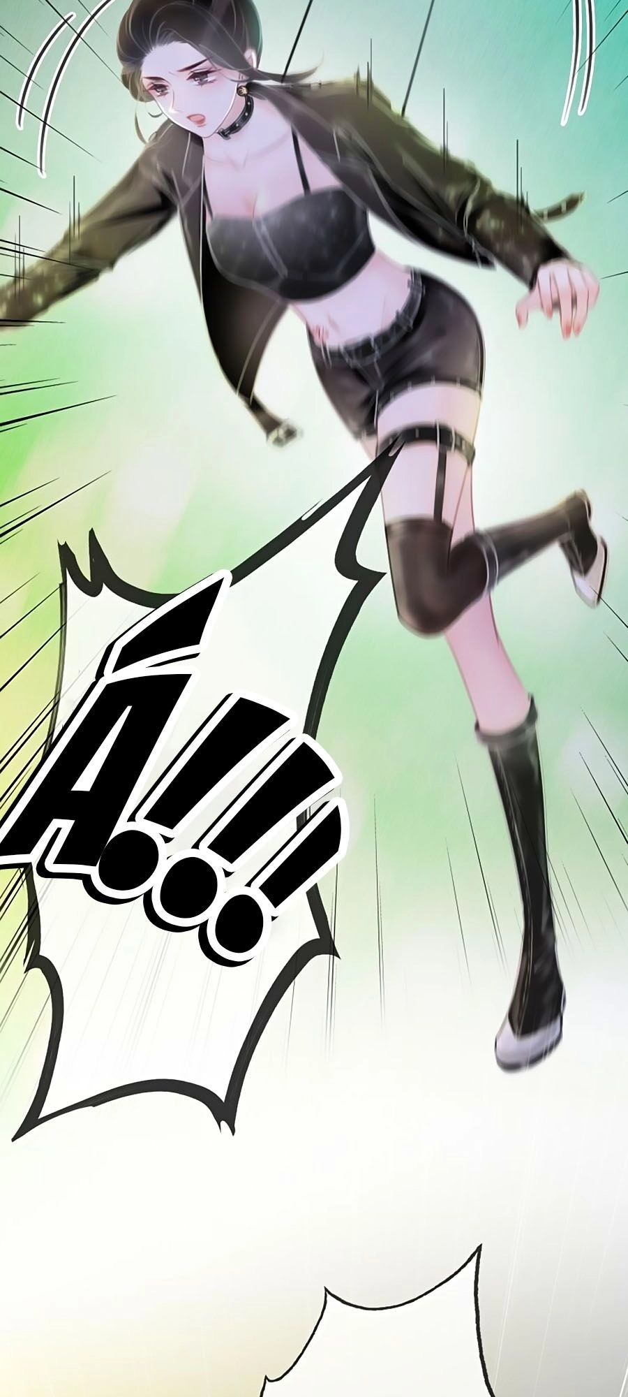 Ám Hắc Hệ Noãn Hôn Chapter 76 - 39