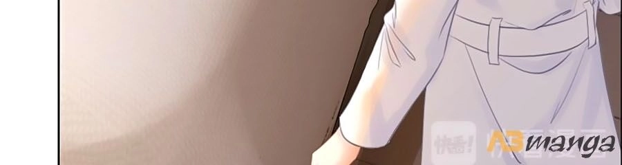 Ám Hắc Hệ Noãn Hôn Chapter 77 - 24