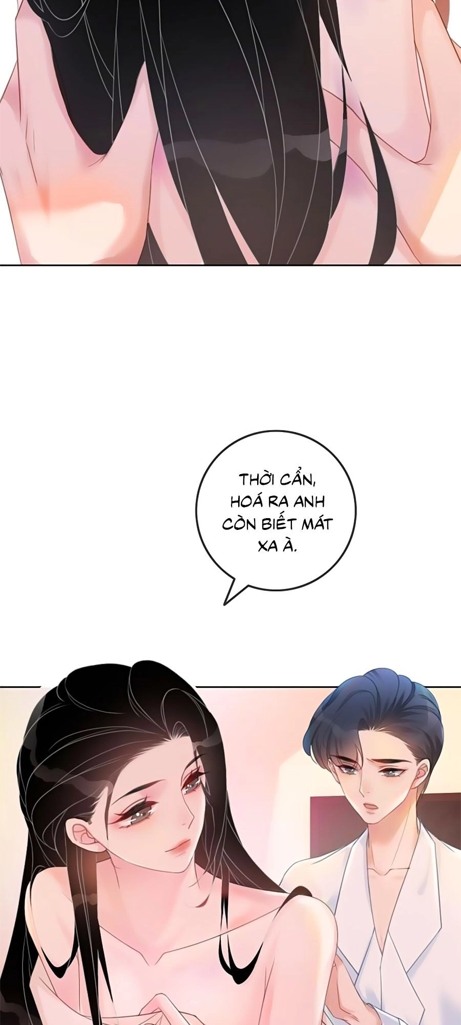 Ám Hắc Hệ Noãn Hôn Chapter 77 - 32