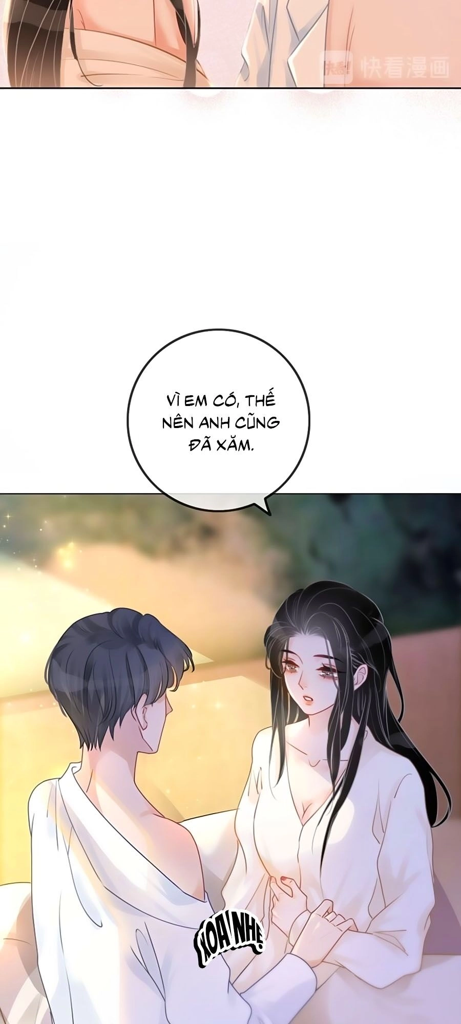 Ám Hắc Hệ Noãn Hôn Chapter 78 - 12