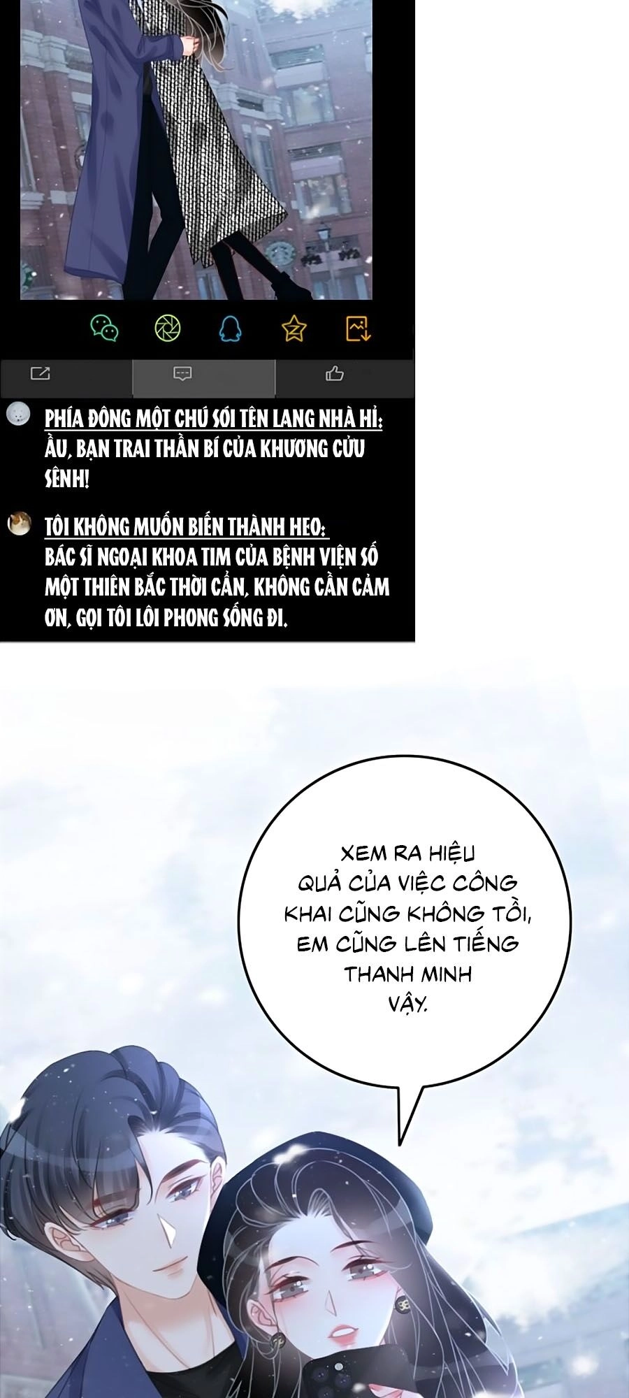 Ám Hắc Hệ Noãn Hôn Chapter 79 - 24