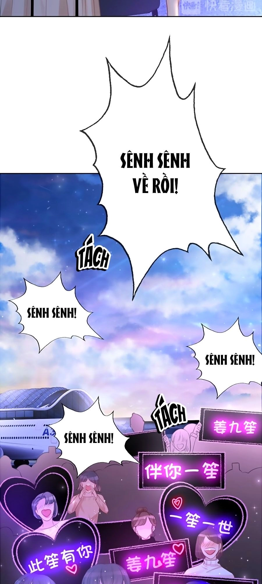 Ám Hắc Hệ Noãn Hôn Chapter 79 - 32