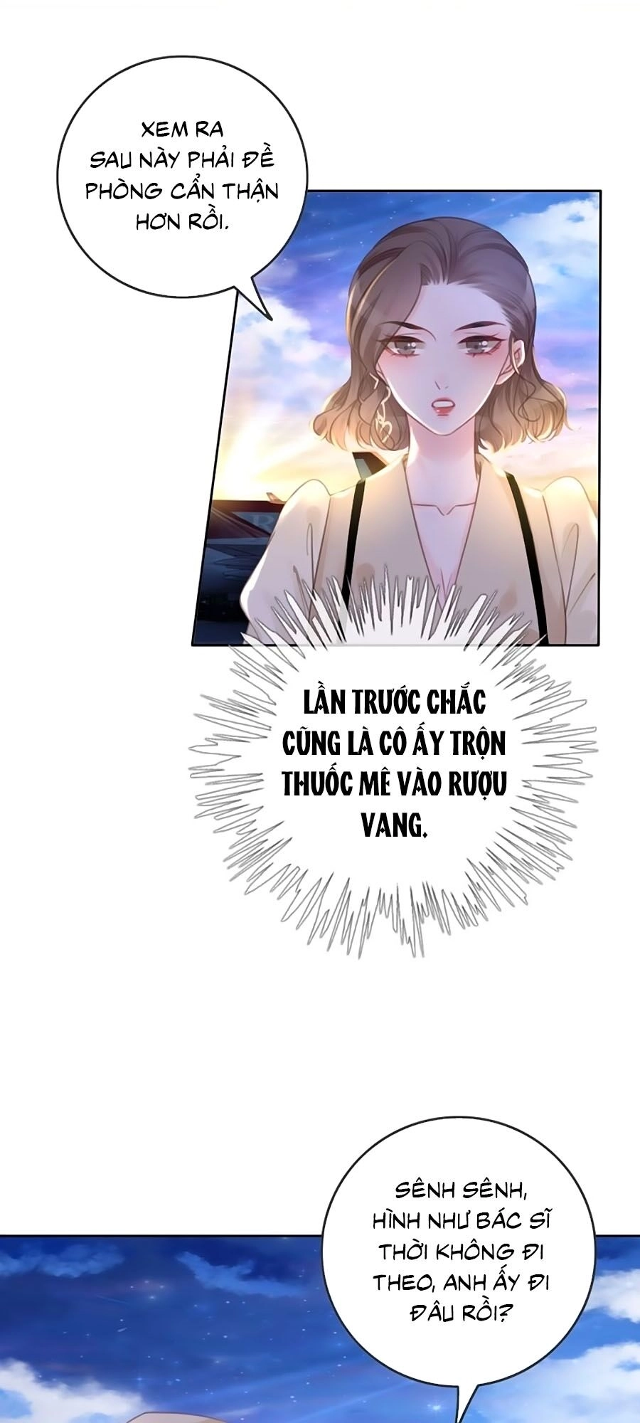 Ám Hắc Hệ Noãn Hôn Chapter 80 - 2