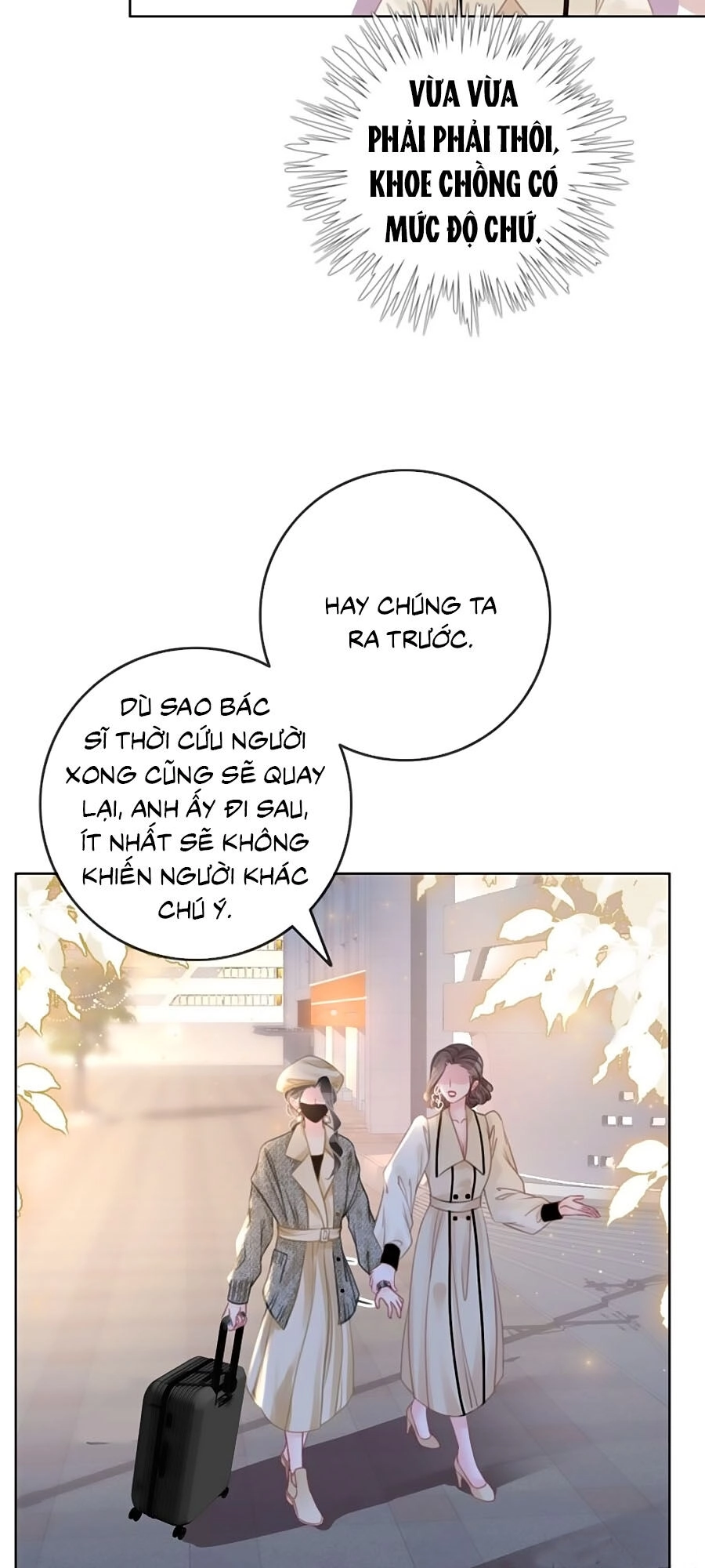 Ám Hắc Hệ Noãn Hôn Chapter 80 - 6