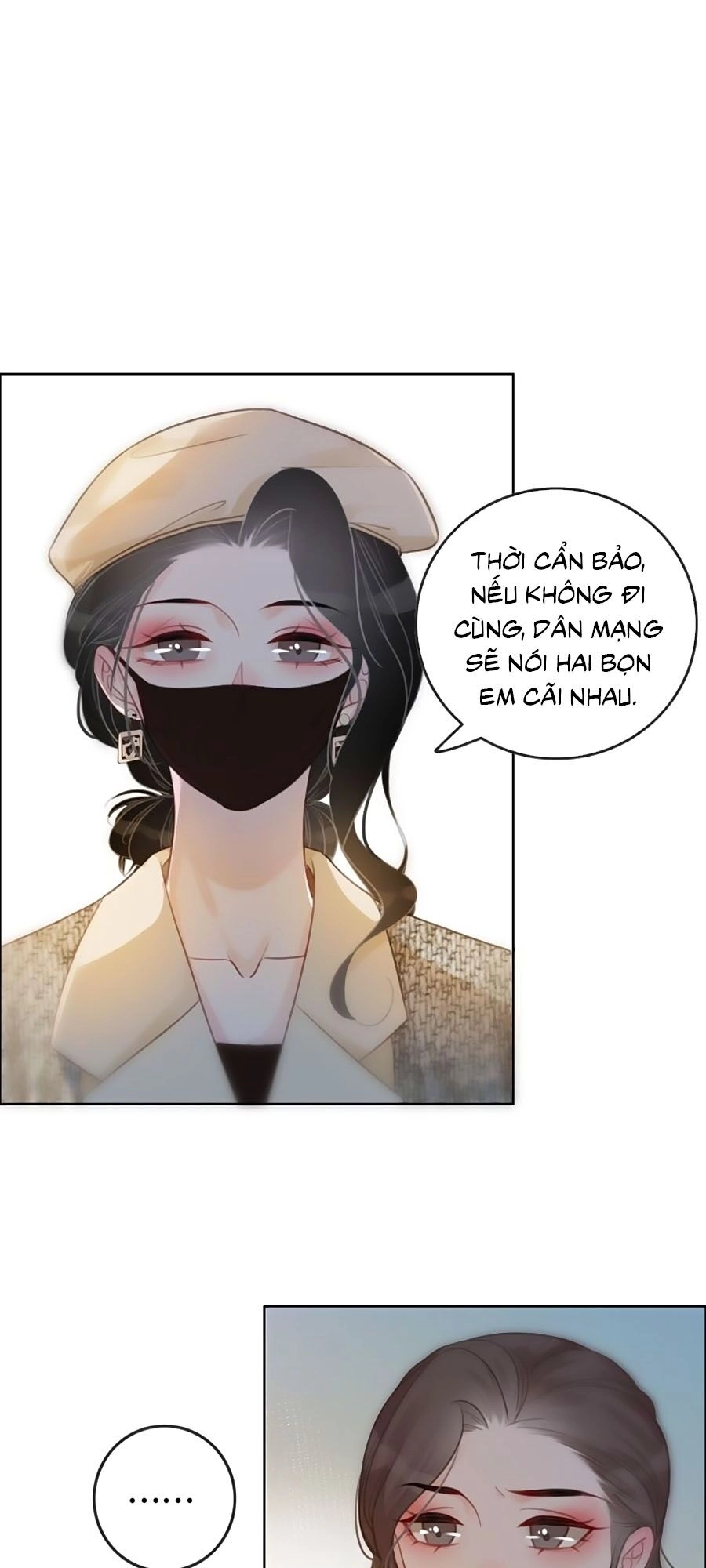 Ám Hắc Hệ Noãn Hôn Chapter 80 - 9