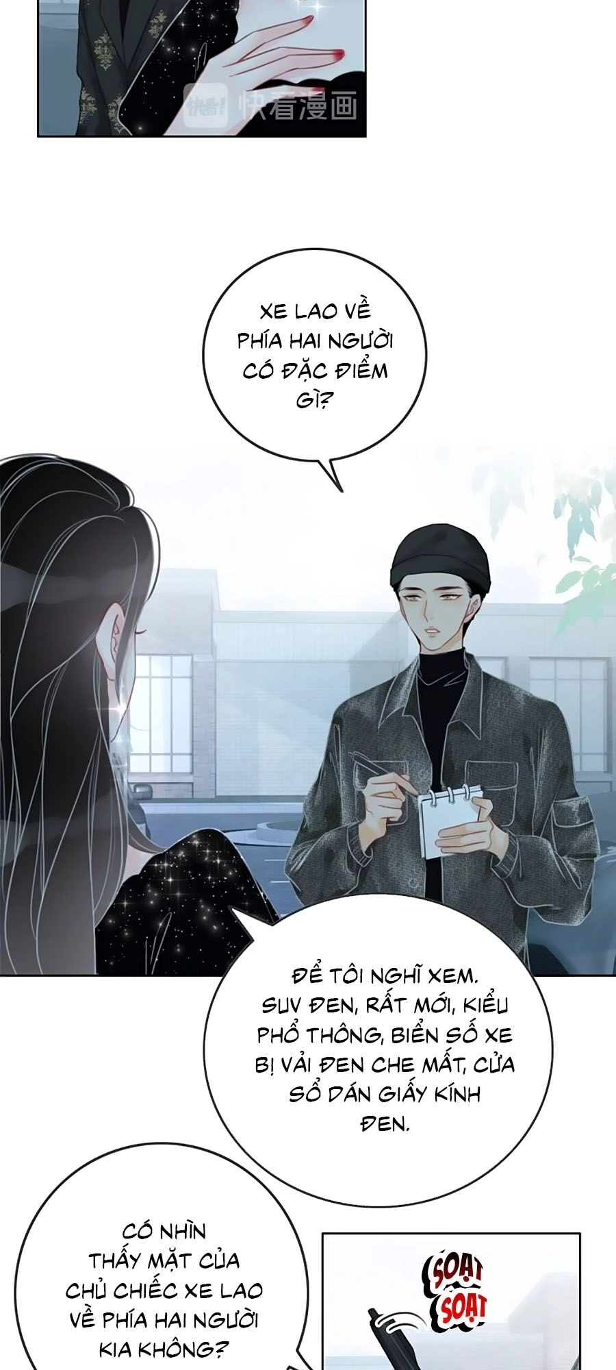 Ám Hắc Hệ Noãn Hôn Chapter 83 - 2