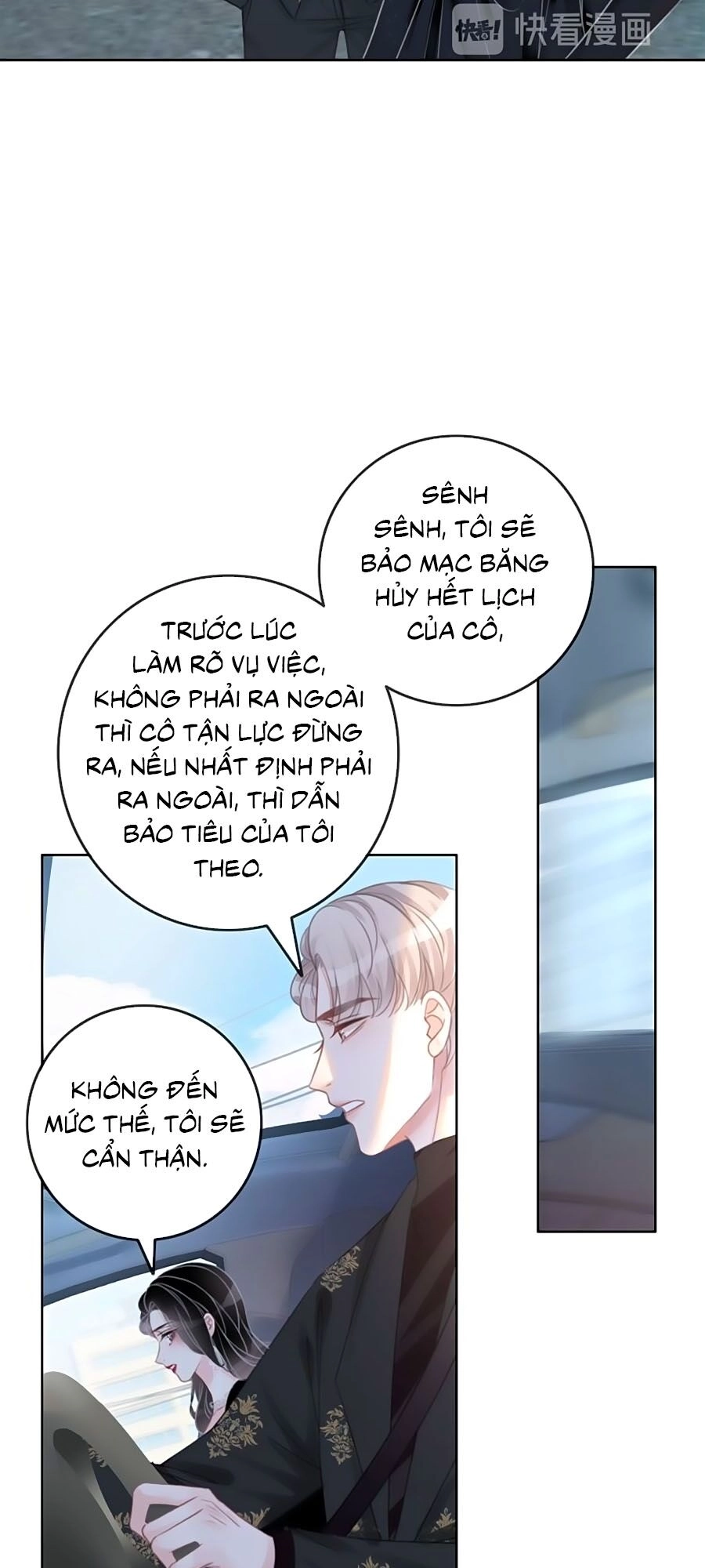 Ám Hắc Hệ Noãn Hôn Chapter 83 - 13