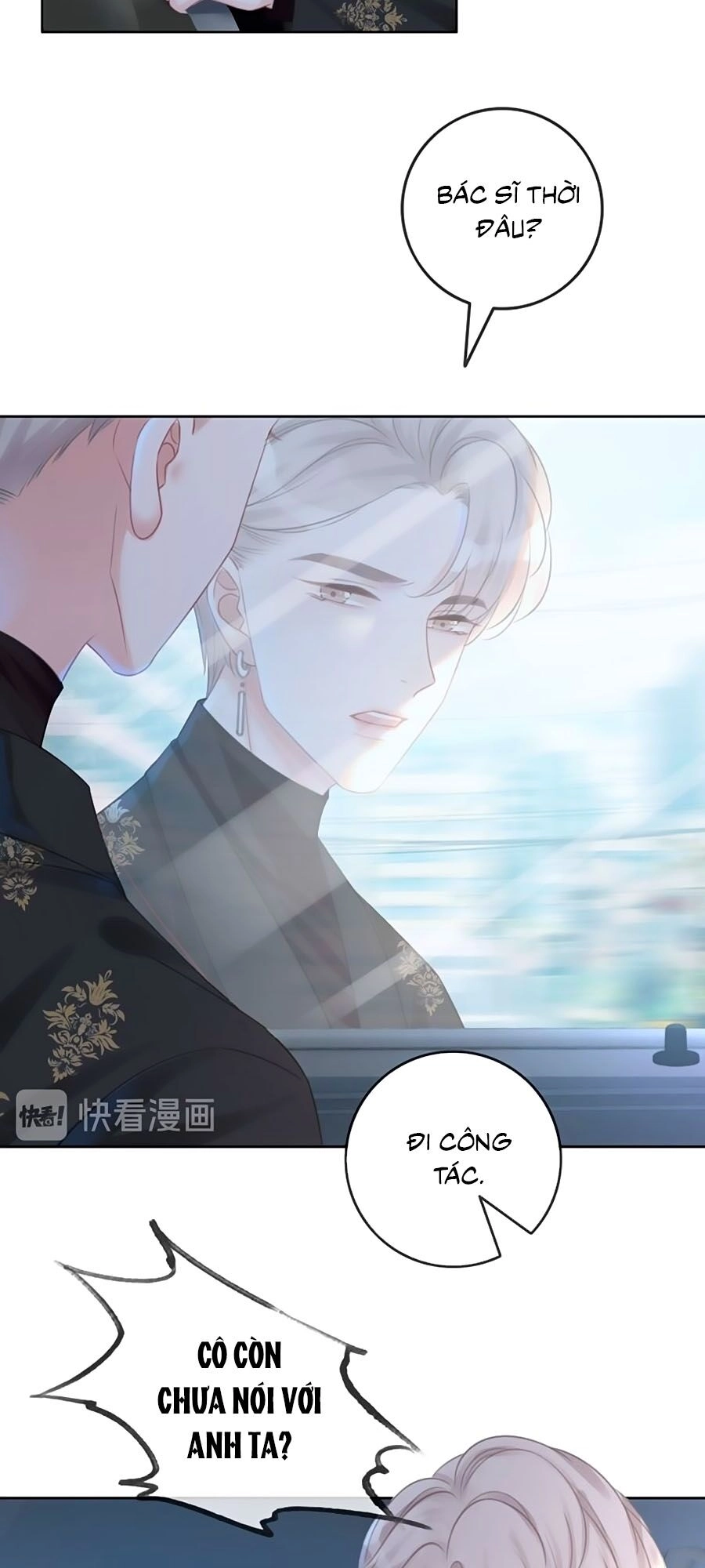 Ám Hắc Hệ Noãn Hôn Chapter 83 - 14