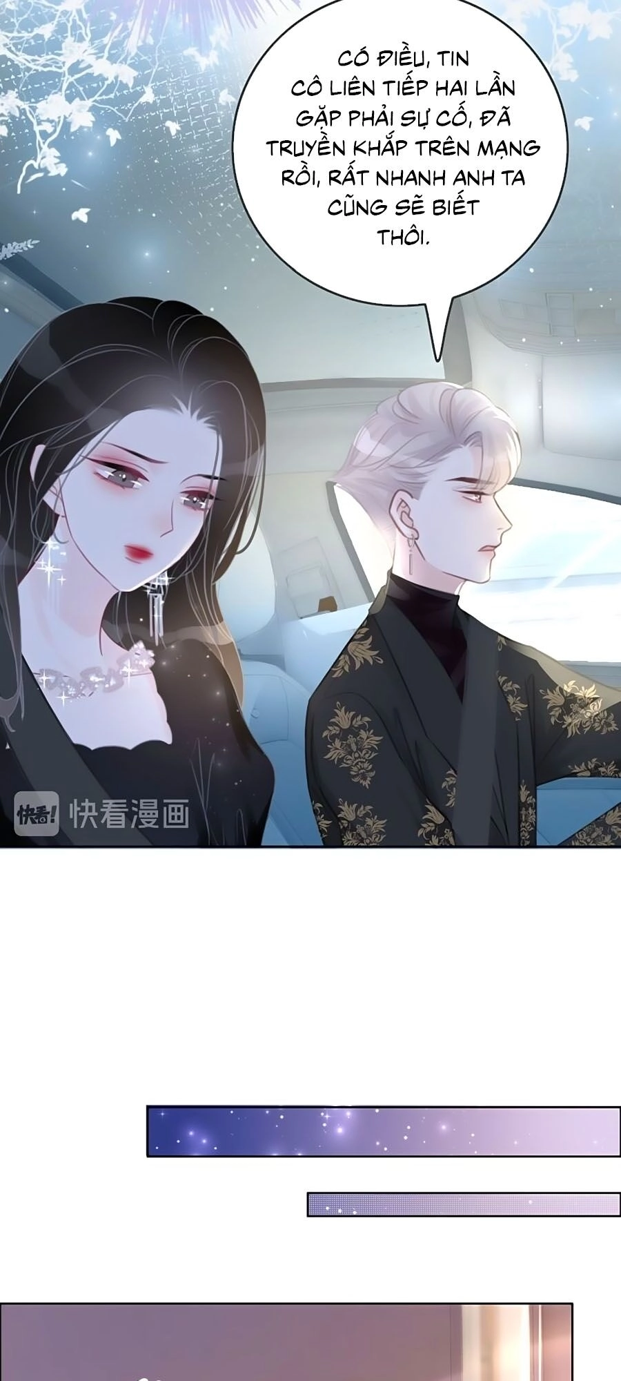 Ám Hắc Hệ Noãn Hôn Chapter 83 - 17