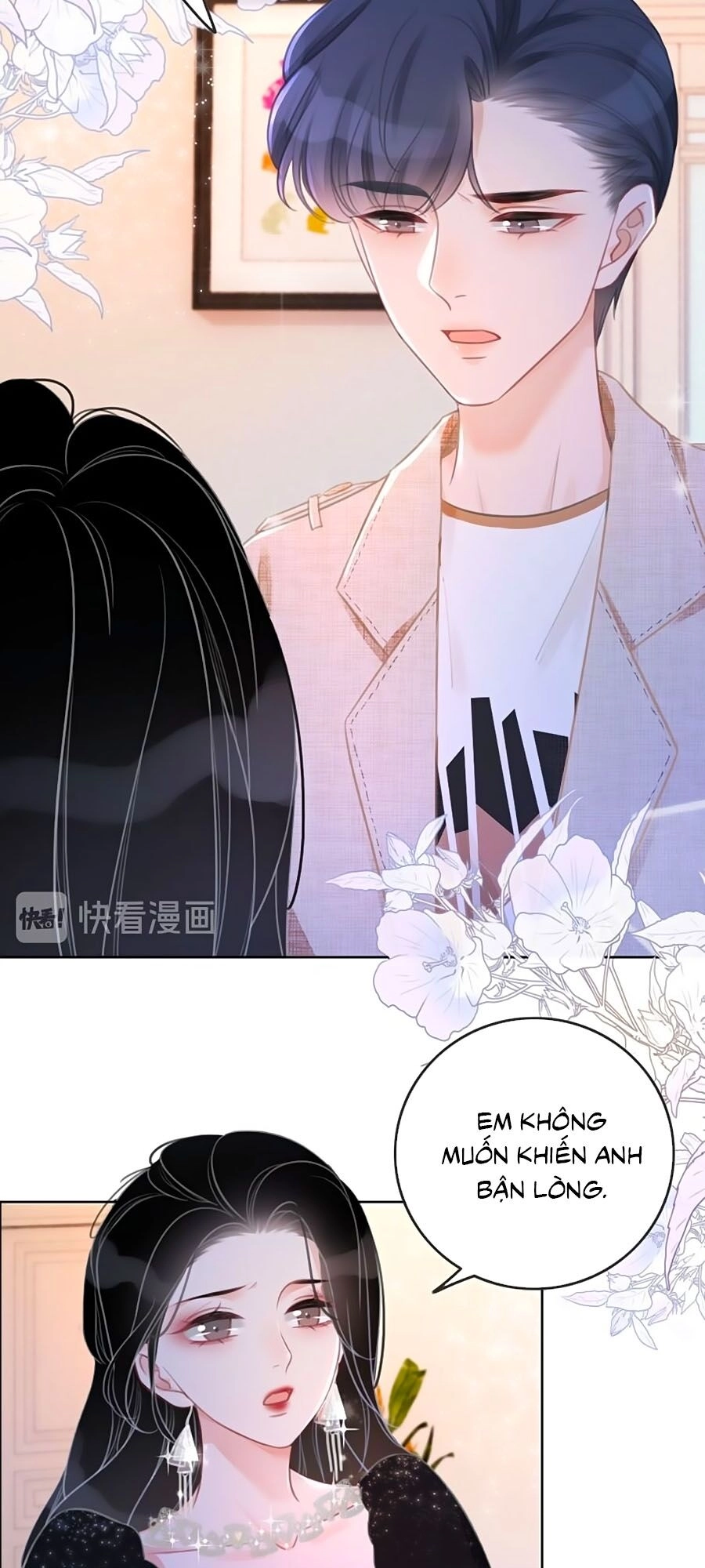 Ám Hắc Hệ Noãn Hôn Chapter 83 - 22