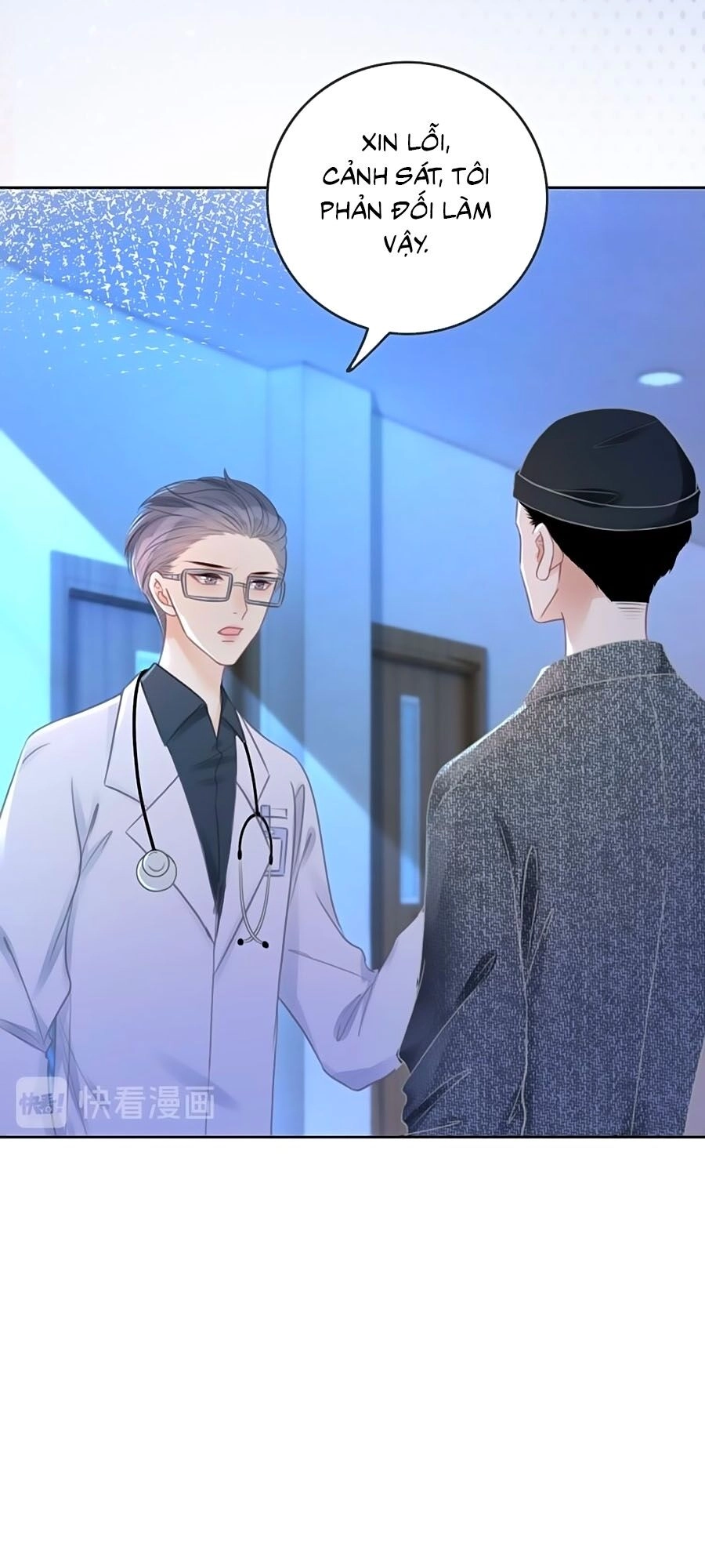 Ám Hắc Hệ Noãn Hôn Chapter 84 - 25