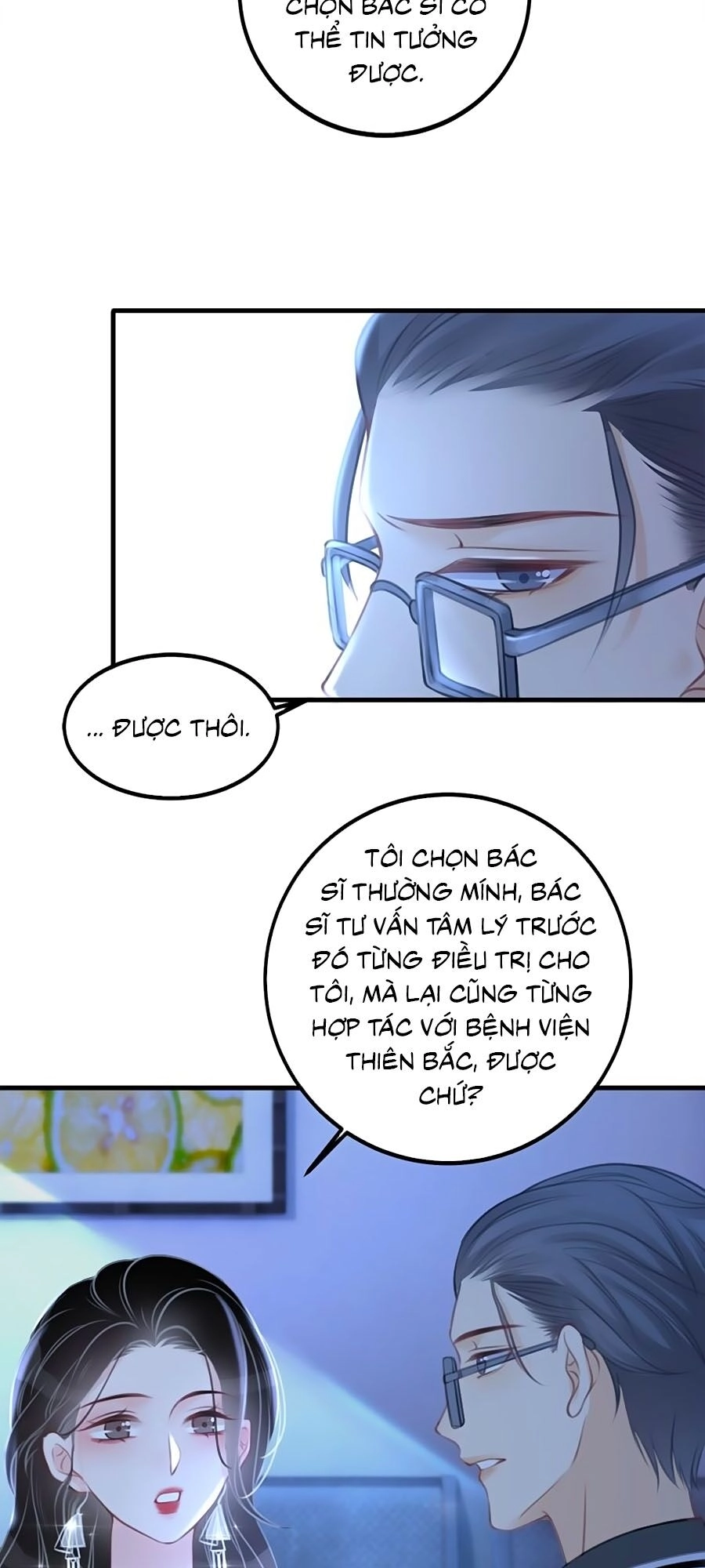 Ám Hắc Hệ Noãn Hôn Chapter 84 - 32