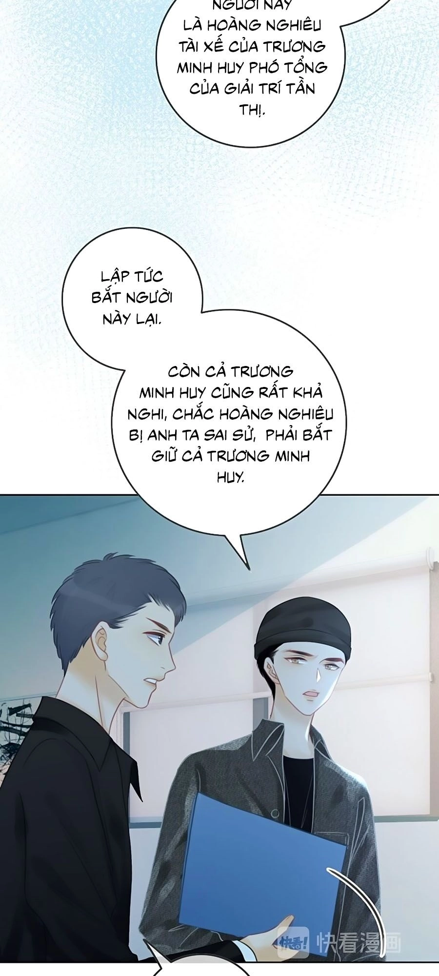 Ám Hắc Hệ Noãn Hôn Chapter 84 - 48