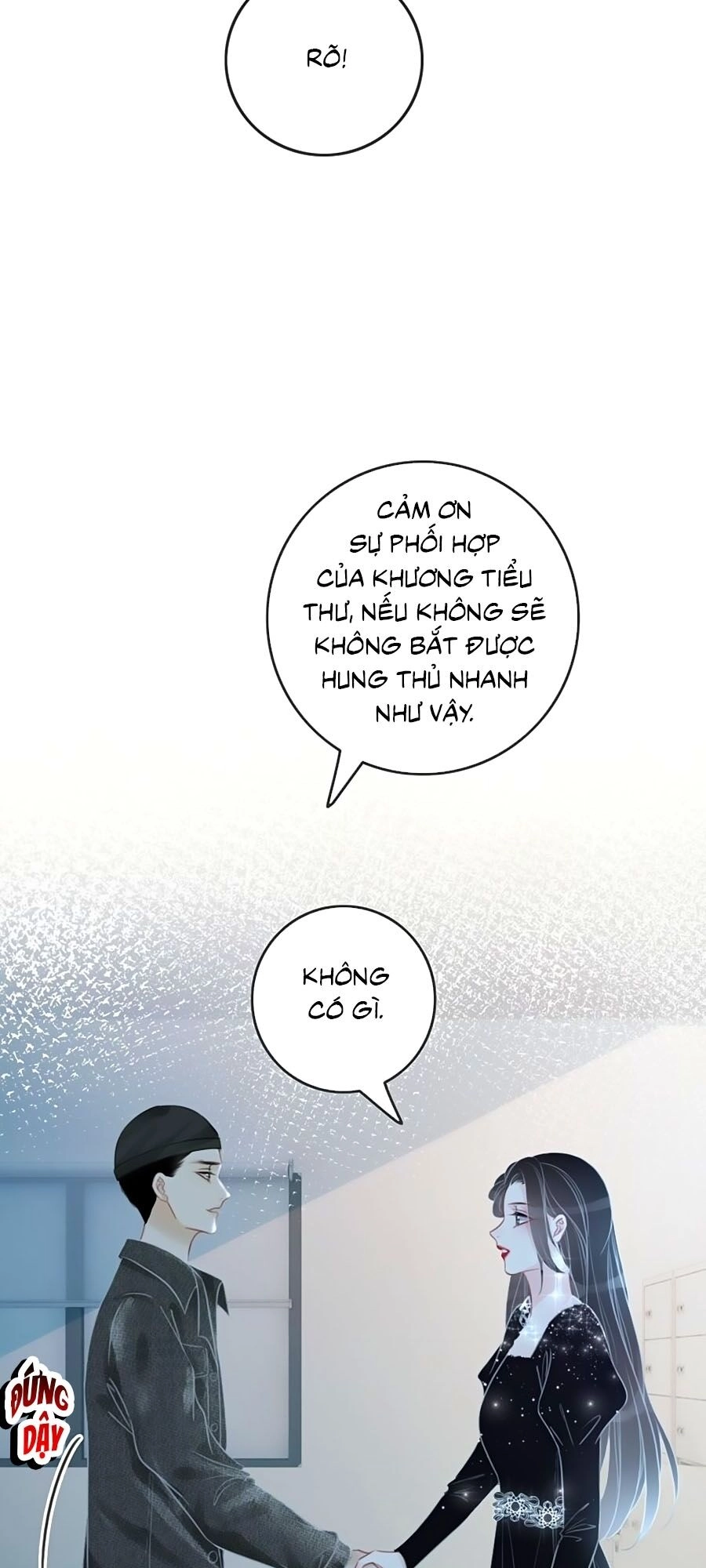 Ám Hắc Hệ Noãn Hôn Chapter 84 - 49