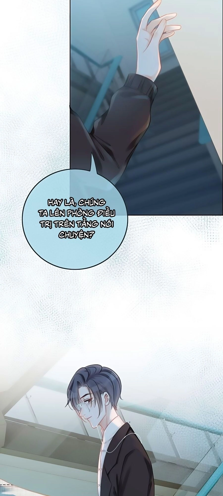 Ám Hắc Hệ Noãn Hôn Chapter 85 - 12