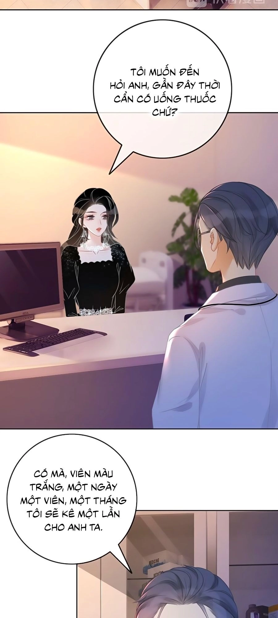 Ám Hắc Hệ Noãn Hôn Chapter 86 - 5