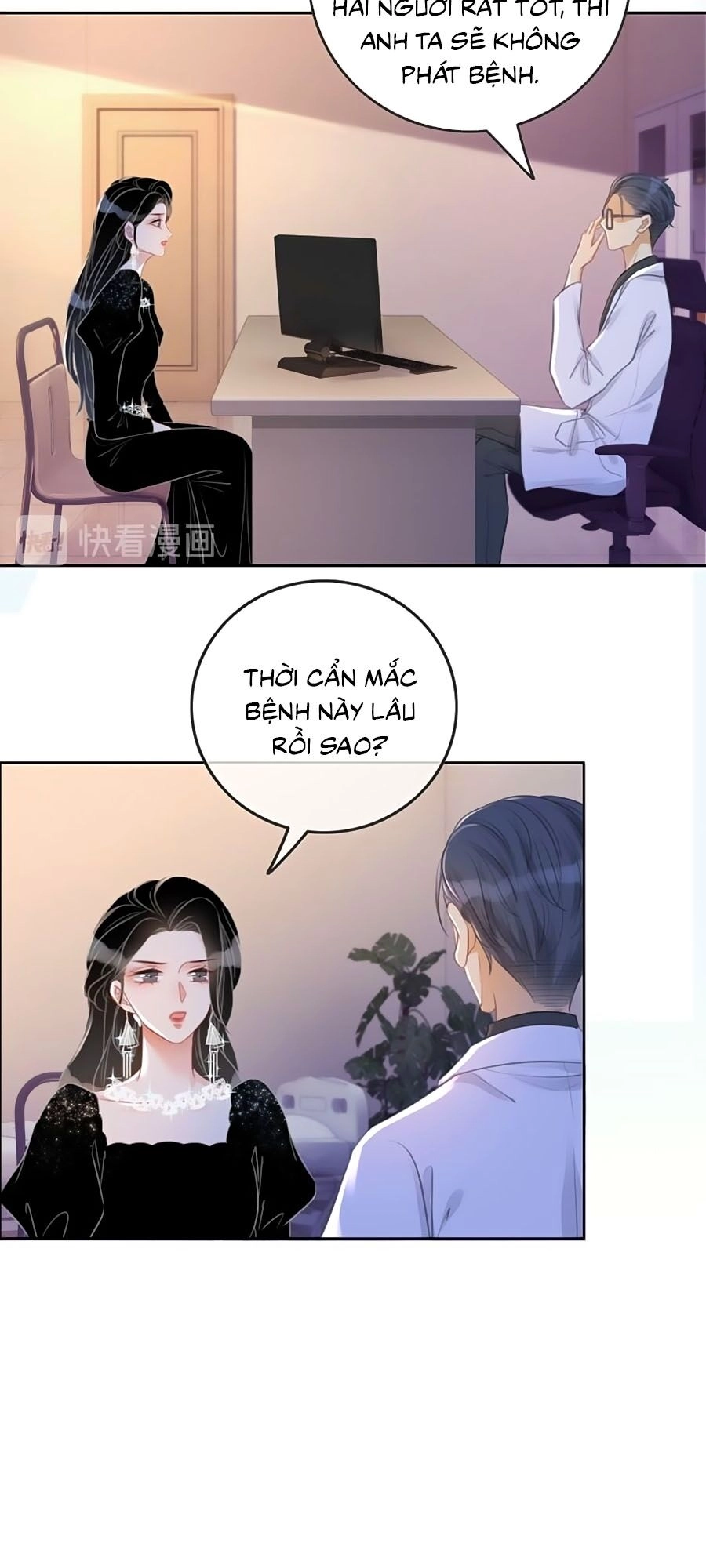 Ám Hắc Hệ Noãn Hôn Chapter 86 - 9