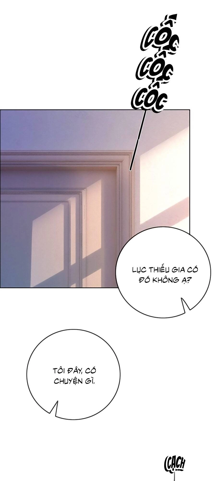 Ám Hắc Hệ Noãn Hôn Chapter 94 - 1